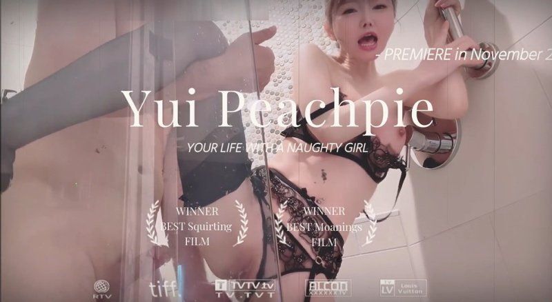  大眼反差萌妹「Yui_Peachpie」情趣内衣黑丝吊带袜_清晨淋浴性爱_巨乳日本女学生高潮喷水不止