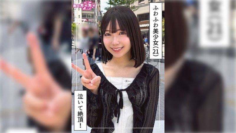 420HOI-393 找來做愛 由奈(21)