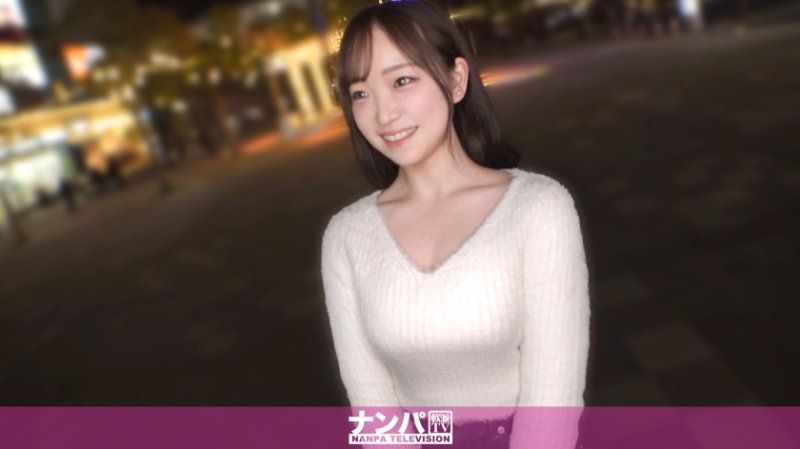 200GANA-3380 真實搭訕後首拍 2294