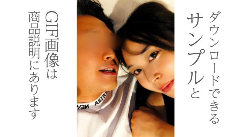 FC2-PPV-4744290 20歳年下彼女に説得成功したので古民家お泊まりの全貌公開