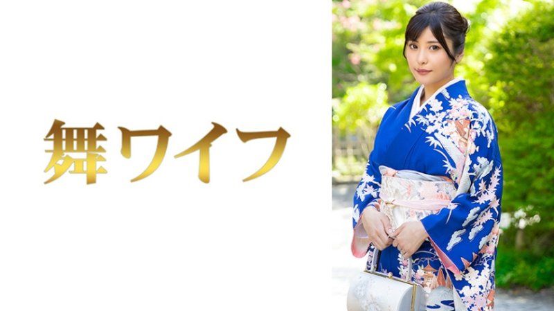 292MY-1055 跳舞人妻 小泉日菜3