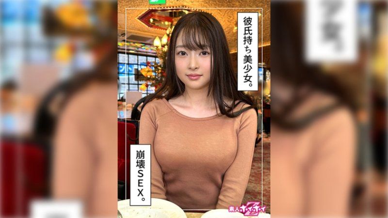 HOI-310 找來做愛 蕾(23)