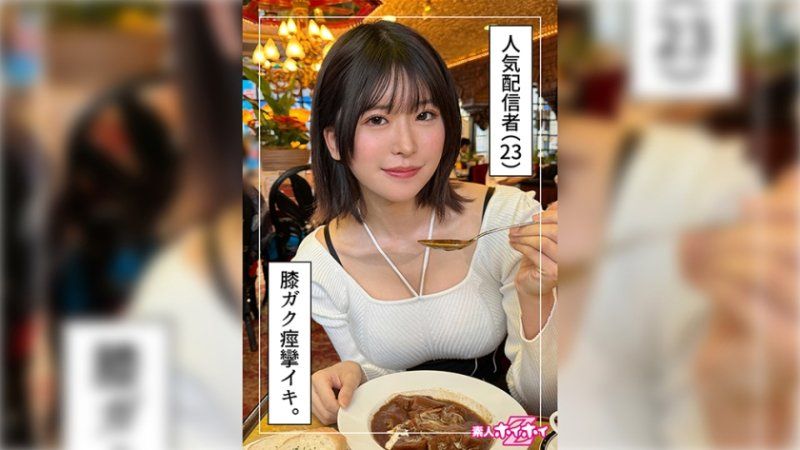HOI-313 找来做爱 明日美