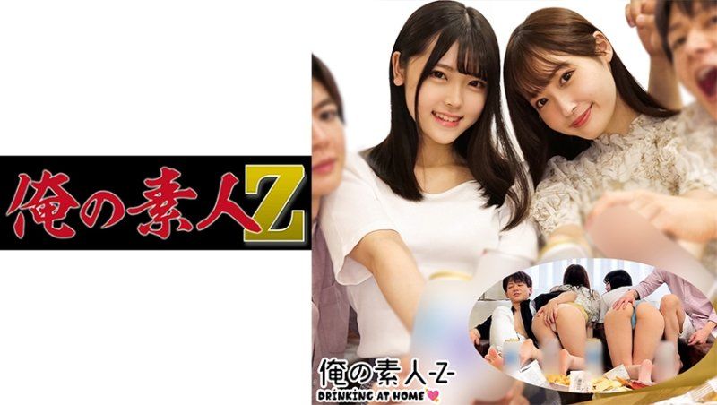 ORECO-269 我的素人 朱里 水树