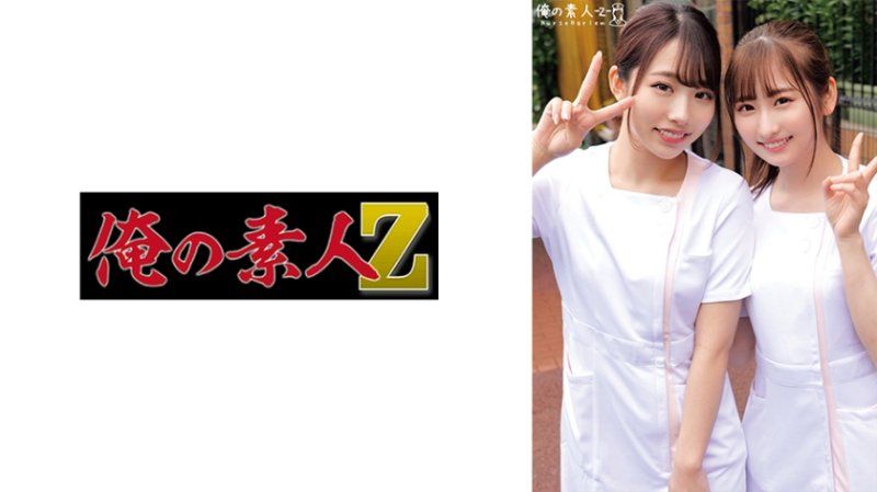 ORECO-510 我的素人 纯 惠里香
