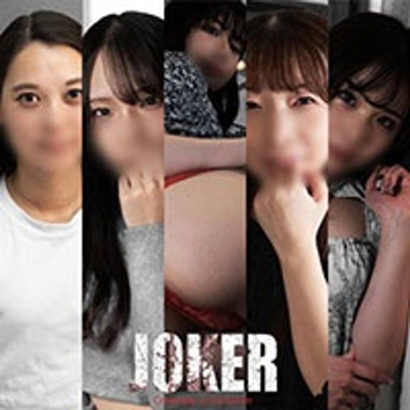 FC2-PPV-4601747 【永久保存版 接近6小时】美熟女 5人