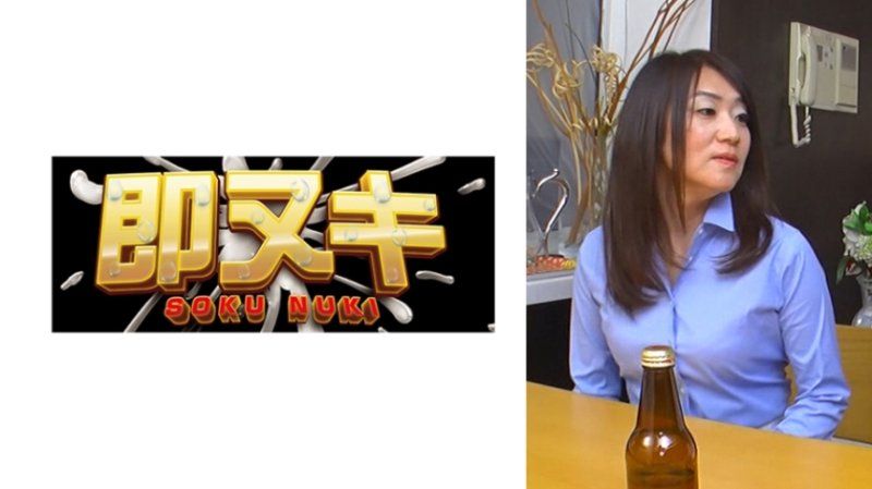 P072-G02 被同居女婿的大肉棒狂抽猛送般激烈性交快樂墮落的人妻熟女官能劇場