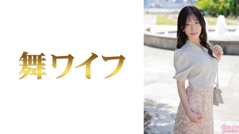 MY-921 跳舞人妻 雨宫日向子1