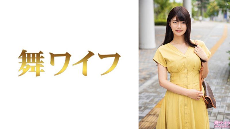 MY-932 跳舞人妻 千叶雏乃1
