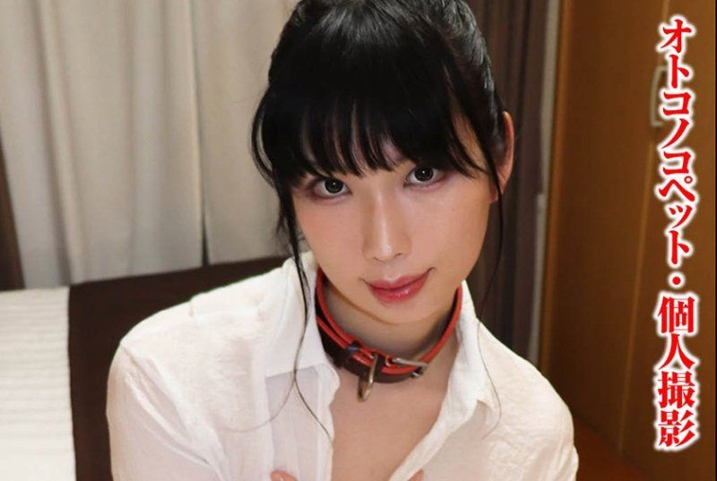 TIMS-007 彩叶