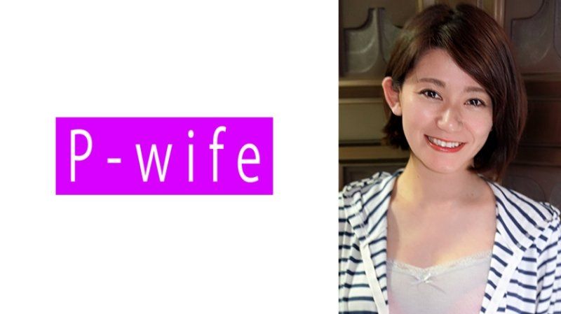 PWIFE-1011 清香