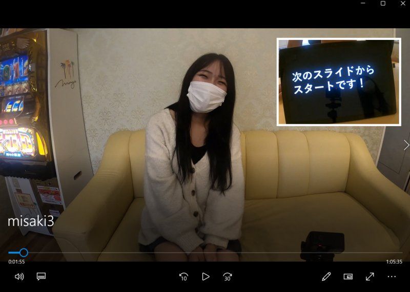 FC2-PPV-4654407 20歲迎來的美咲醬挑戰Ｈ情色用語測驗！雖然臉紅耳赤地朗讀淫語，但成績不佳→脫掉口罩插入肉棒【第三彈自拍】