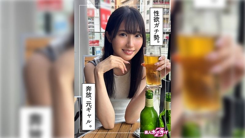 HOI-342 找來做愛 柚子(24)