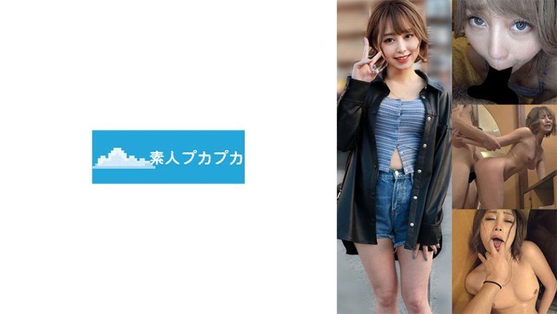 PKPK-064 胡桃