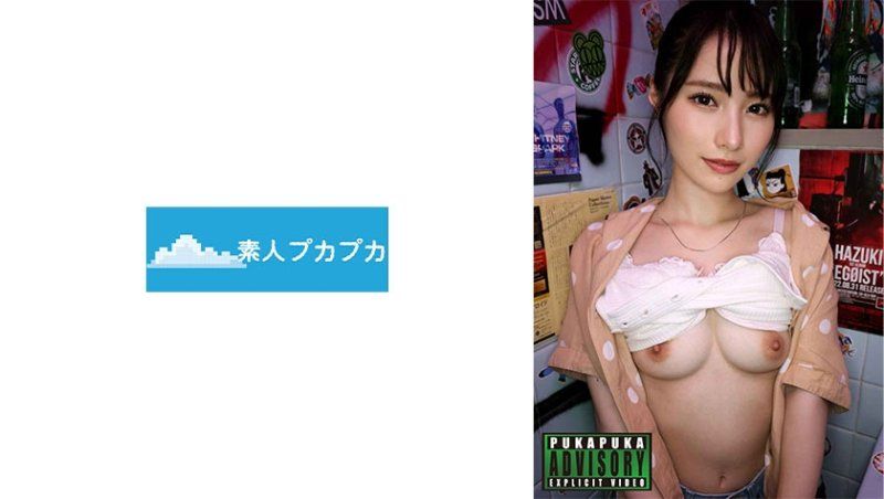 PKPK-065 雛子