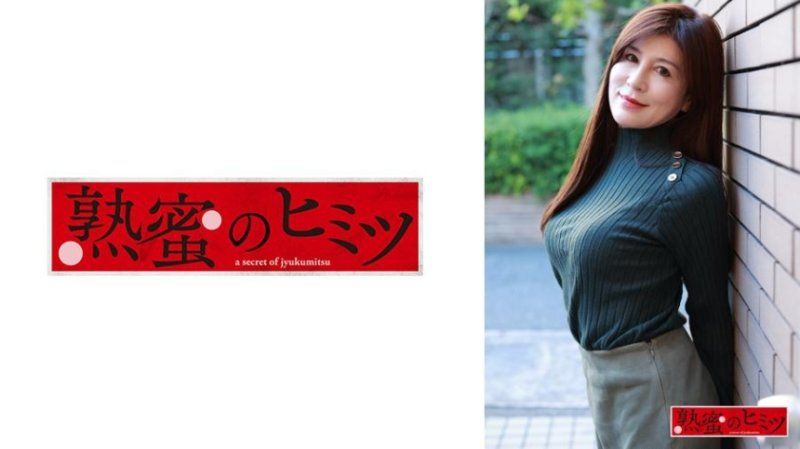 HINT-0677 たまき