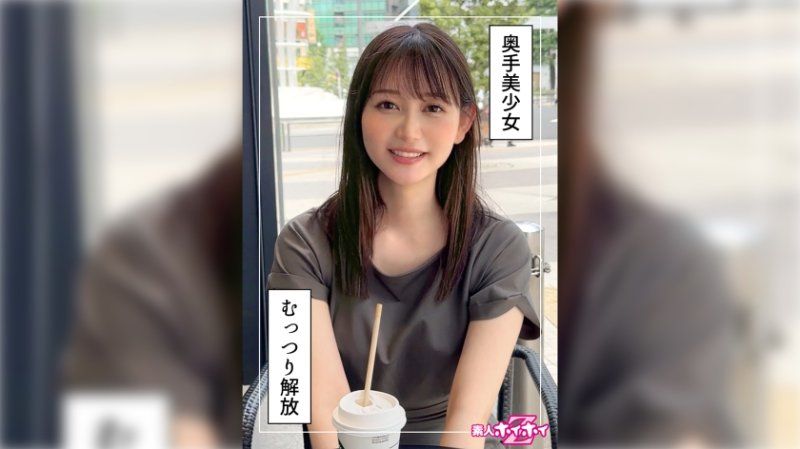 HOI-345 找來做愛 靜香(23)