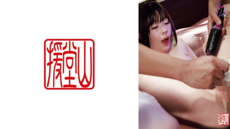 ENDS-225 素人女子莉罗(假名)①
