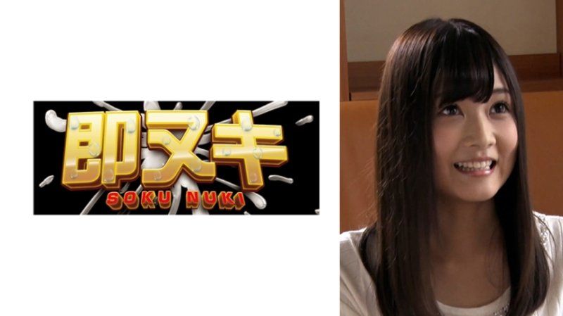 M968-G02 親切的社區居民！？從鄉下搬來的年輕妻子懷孕性愛！
