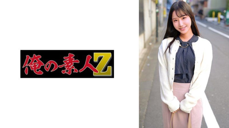 ORECZ-134 惠美老師