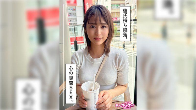 HOI-353 找来做爱 祭(22)