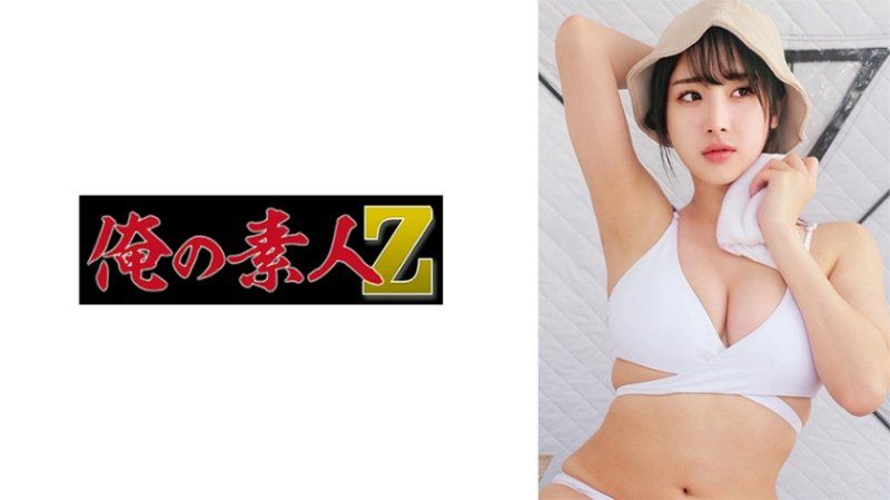 OREMO-375 白色比基尼美女O