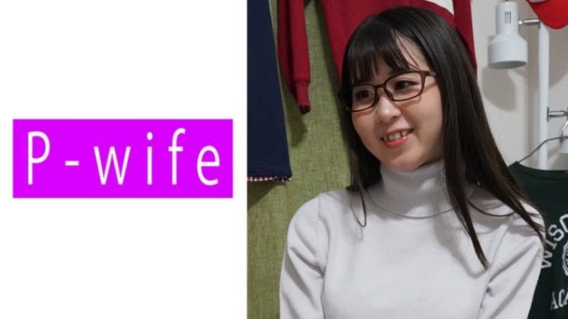 PWIFE-836 樱