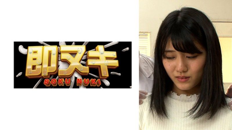 M968-G01 結婚3年目的懷孕治療陷入的年輕妻子！用他人的精液受孕性行為！