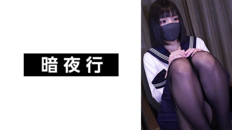 ANYA-021 雨酱