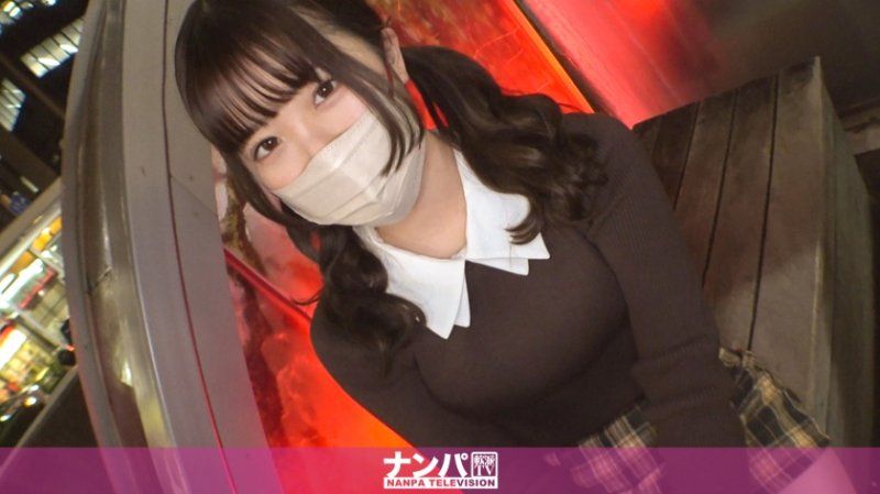 GANA-3009 真实搭讪后首拍 2023