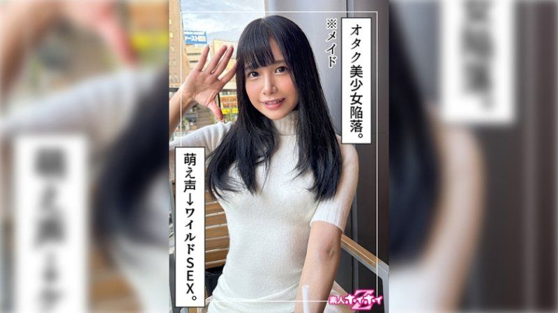 HOI-358 找來做愛 羽埜