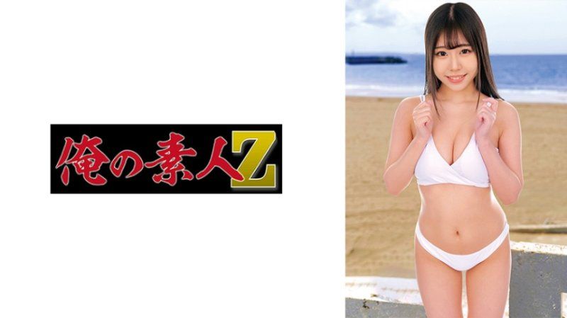 ORECZ-192 かんな
