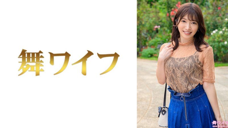 MY-969 跳舞人妻 户冢真纪1