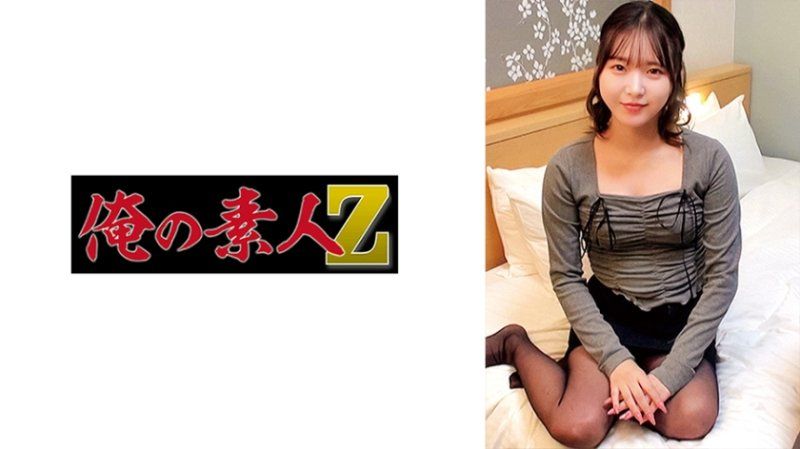 ORECZ-197 葵