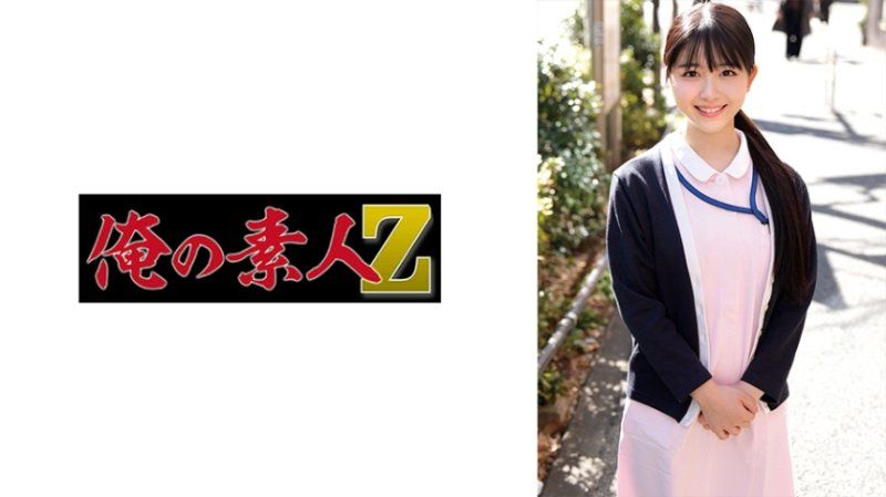 ORECZ-210 風羽里