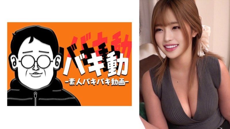 SBKD-036 梨花