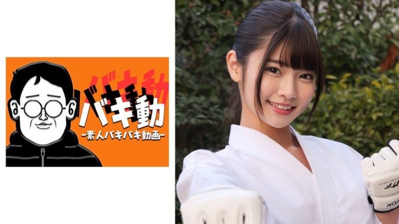 SBKD-044 雛乃