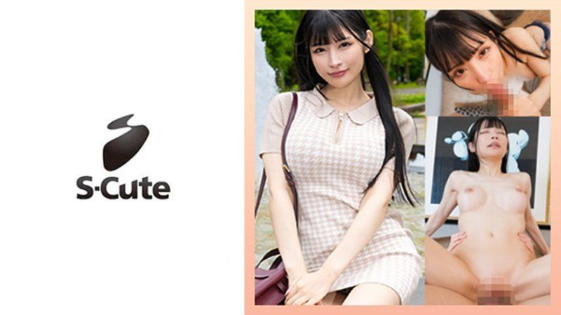 SCUTE-1535 樱