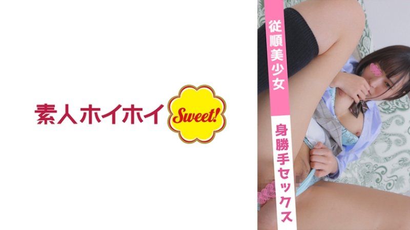 MARS-006 遥(19)