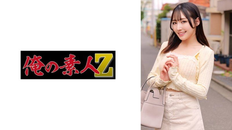 ORECZ-298 坂本