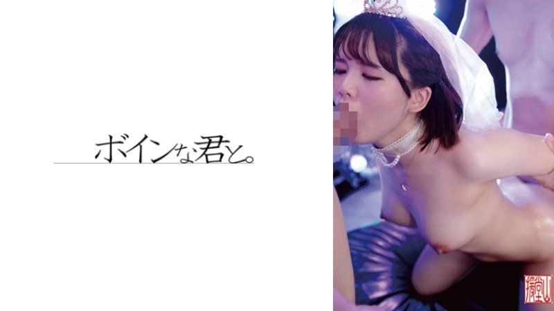 ENDS-254 靜香2