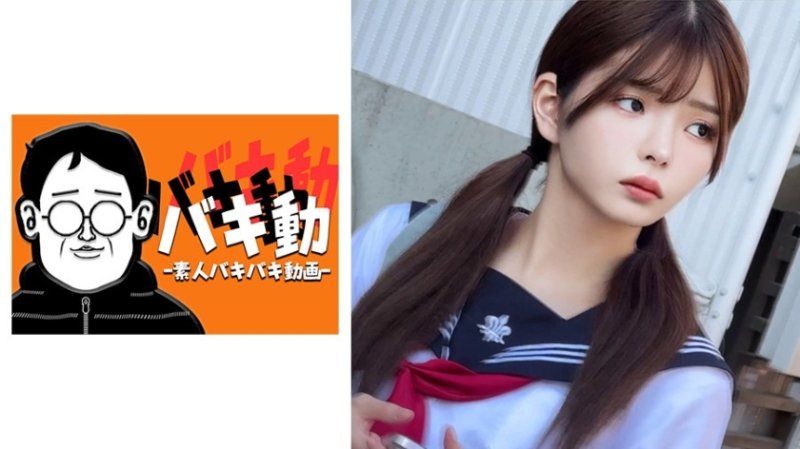 SBKD-046 优香