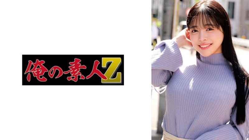 ORECZ-322 乃亞