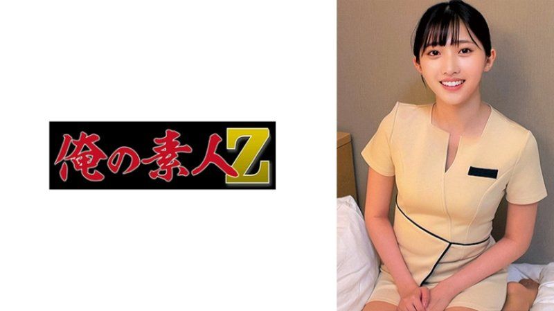 ORECZ-339 光