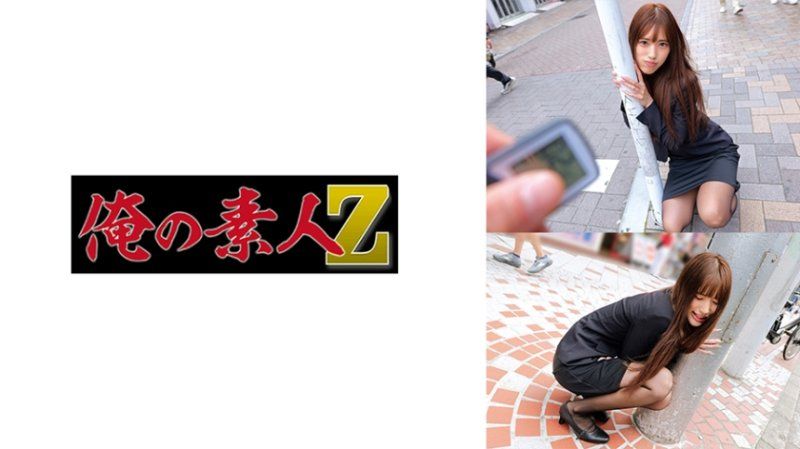 ORECZ-343 聖羅