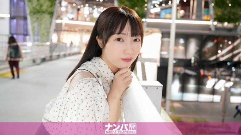 200GANA-3285 真實搭訕後首拍 2231