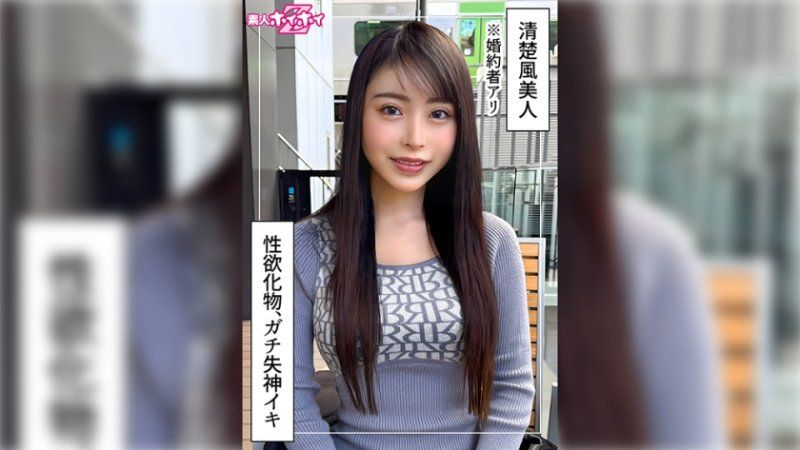 420HOI-377 找来做爱  伊豆(27)
