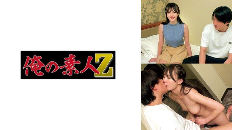 ORECZ-375 彩叶