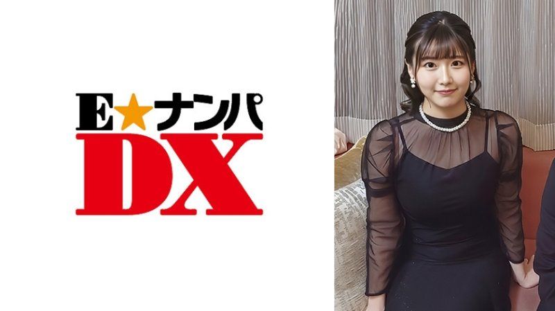 ENDX-549 同學會返家的朋友們 里美與怜也