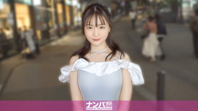 200GANA-3332 真實搭訕後首拍 2245